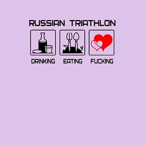 Мужской свитшот Russian triathlon / Лаванда – фото 3