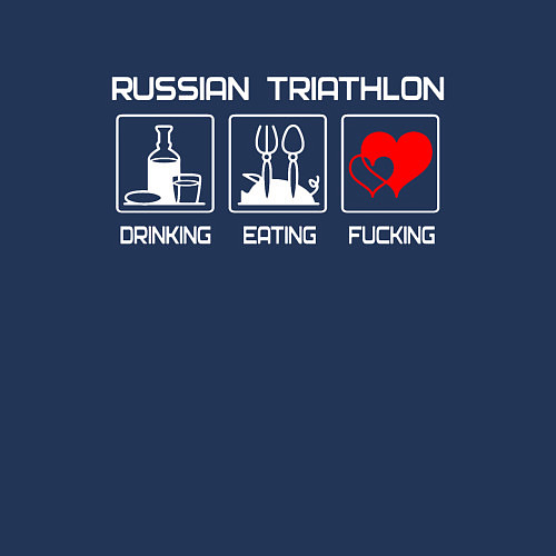 Мужской свитшот Русский триатлон - сердца / Тёмно-синий – фото 3