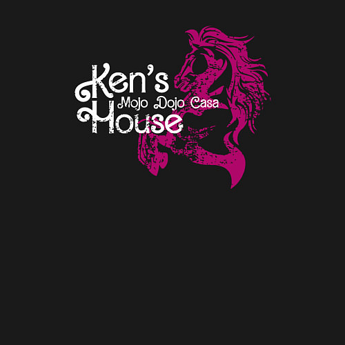 Мужской свитшот Дом Кена / Черный – фото 3