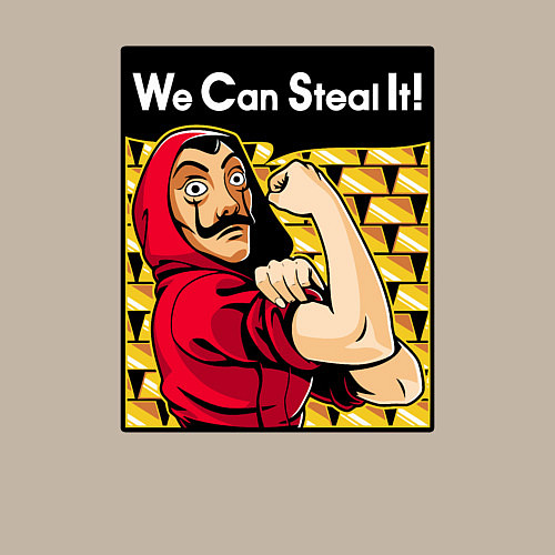 Мужской свитшот We can steal it / Миндальный – фото 3