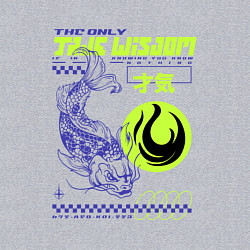 Свитшот хлопковый мужской Только истинная мудрость, цвет: меланж — фото 2