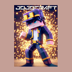 Свитшот хлопковый мужской Jojo and Minecraft - collaboration ai art, цвет: пыльно-розовый — фото 2