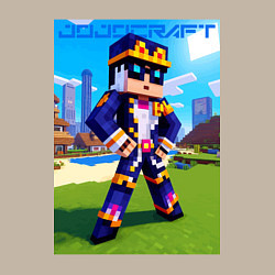 Свитшот хлопковый мужской Jotaro Kujo and Minecraft - collaboration, цвет: миндальный — фото 2