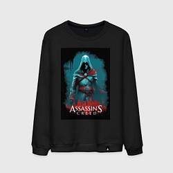 Мужской свитшот Assassins creed тайные секреты
