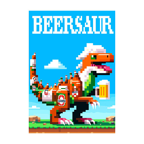 Мужской свитшот Beersaur - pixel art / Белый – фото 3