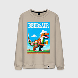 Свитшот хлопковый мужской Beersaur - pixel art, цвет: миндальный