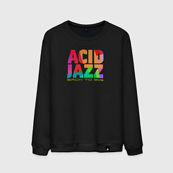 Мужской свитшот Acid jazz colorful