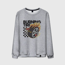 Свитшот хлопковый мужской Горящая покрышка, цвет: меланж