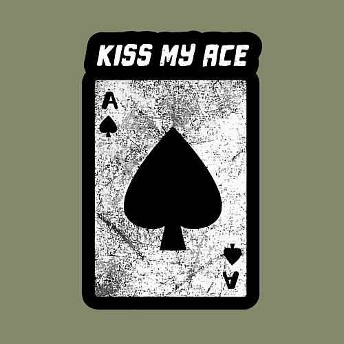 Мужской свитшот Поцелуй мой туз / Авокадо – фото 3