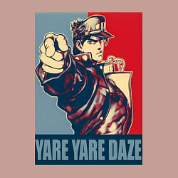 Свитшот хлопковый мужской ДжоДжо мем - рыцари звёздной пыли, цвет: пыльно-розовый — фото 2