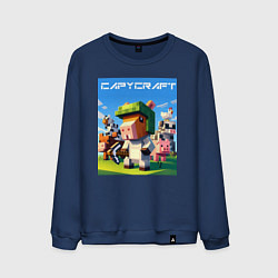 Свитшот хлопковый мужской Capycraft - collaboration ai art, цвет: тёмно-синий