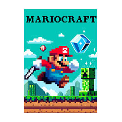 Свитшот хлопковый мужской Mario and Minecraft - collaboration pixel art, цвет: белый — фото 2