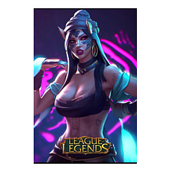 Свитшот хлопковый мужской League of Legends Akali Kda, цвет: белый — фото 2