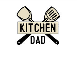 Свитшот хлопковый мужской Kitchen dad, цвет: белый — фото 2