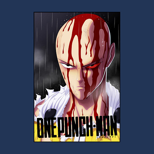 Мужской свитшот Saitama blood / Тёмно-синий – фото 3