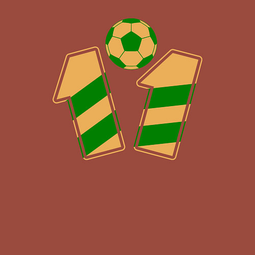 Мужской свитшот 11 номер футбольный мяч / Кирпичный – фото 3