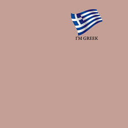 Свитшот хлопковый мужской Im Greek - motto, цвет: пыльно-розовый — фото 2