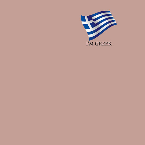 Мужской свитшот Im Greek - motto / Пыльно-розовый – фото 3