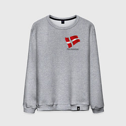 Свитшот хлопковый мужской Im Danish - motto, цвет: меланж