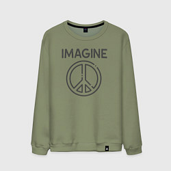 Свитшот хлопковый мужской Peace imagine, цвет: авокадо