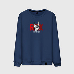 Мужской свитшот Рок навсегда скелет руки