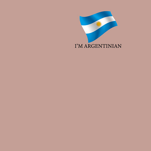 Мужской свитшот Im Argentinian - motto / Пыльно-розовый – фото 3