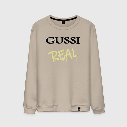 Мужской свитшот Гусси - настоящий / Миндальный – фото 1