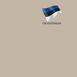 Свитшот хлопковый мужской Im Estonian - motto, цвет: миндальный — фото 2