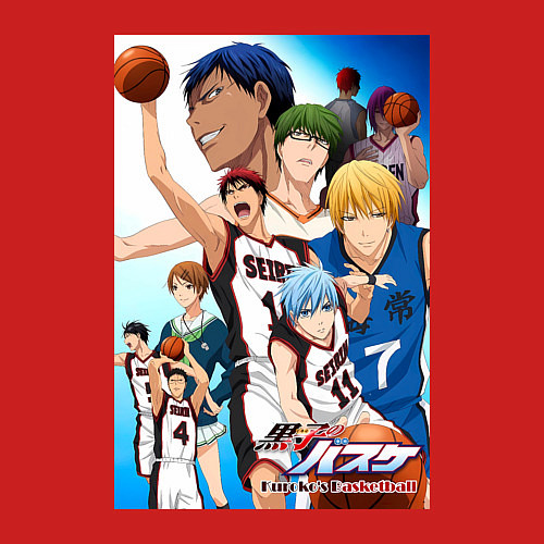 Мужской свитшот Баскетбол Куроко / Красный – фото 3