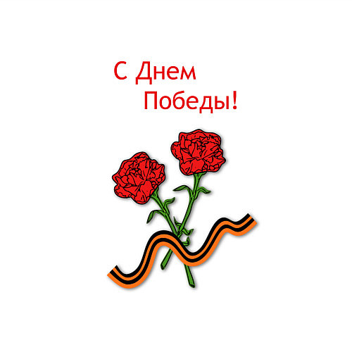 Мужской свитшот Две гвоздики / Белый – фото 3