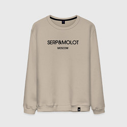 Мужской свитшот Serp and molot