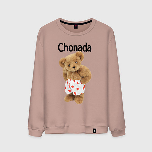 Мужской свитшот Chonada / Пыльно-розовый – фото 1