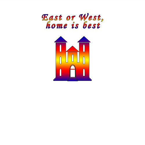 Мужской свитшот East or West, home is best / Белый – фото 3