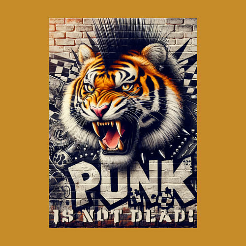 Мужской свитшот Cool tiger - punks not dead / Горчичный – фото 3