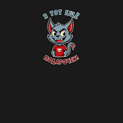 Свитшот хлопковый мужской Весёлый котёнок с хитрой улыбкой, цвет: черный — фото 2