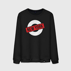Свитшот хлопковый мужской New York vibe, цвет: черный