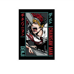 Свитшот хлопковый мужской Человек-бензопила Денджи chainsaw man Denji, цвет: белый — фото 2