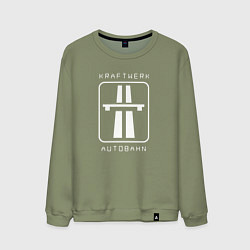 Свитшот хлопковый мужской Kraftwerk - Autobahn, цвет: авокадо