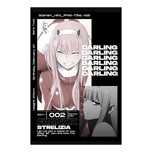 Мужской свитшот Милый во Франксе Zero Two / Белый – фото 3