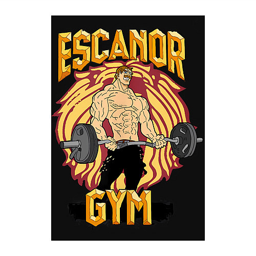 Мужской свитшот Эсканор грех гордыни gym / Белый – фото 3