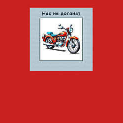 Свитшот хлопковый мужской Нас не догонят, цвет: красный — фото 2