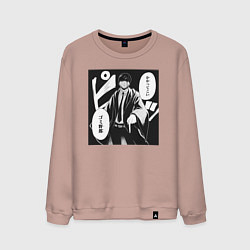 Мужской свитшот Мэш Бёрндэд