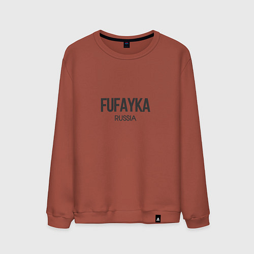 Мужской свитшот Fufayka / Кирпичный – фото 1