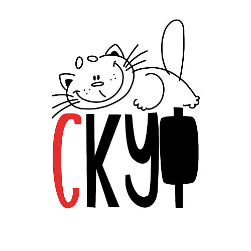 Мужской свитшот Скуф ленивый кот / Белый – фото 3