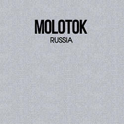 Свитшот хлопковый мужской Молоток, цвет: меланж — фото 2