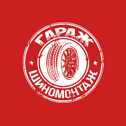 Свитшот хлопковый мужской Tire service - шиномонтаж, цвет: красный — фото 2