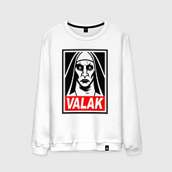 Свитшот хлопковый мужской Valak, цвет: белый