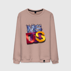 Мужской свитшот Ms DOS