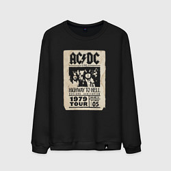 Свитшот хлопковый мужской ACDC винтажный постер, цвет: черный