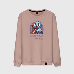 Мужской свитшот Голубь играет на арфе и поет